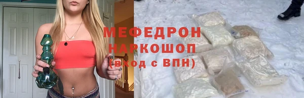 твердый Богданович